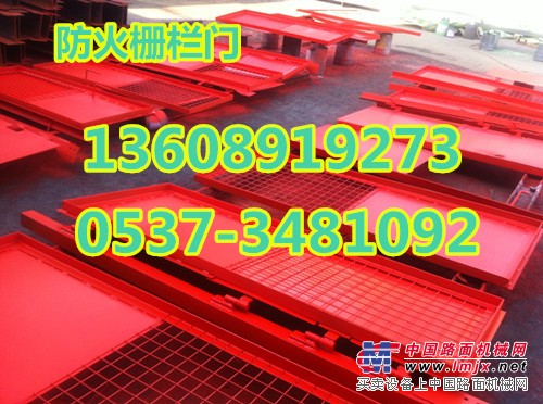 供应防火栅栏门