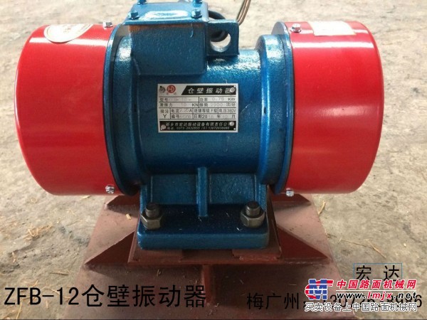 ZFB-12仓壁振动器 CZ电磁仓壁振动器