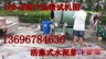 供应路面压浆水泥注浆泵