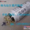 厂家直供重汽原厂潍柴柴油滤芯PL420豪沃旋装式燃油粗滤器