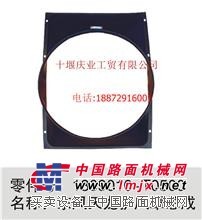徐工50吨吊车发动机总成杭发WD615.334发动机总成
