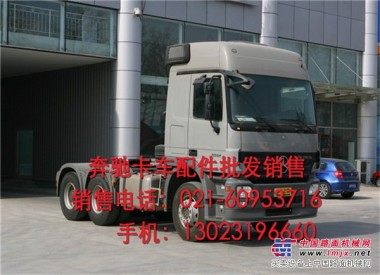 供应奔驰卡车OM444发动机机油压力传感器