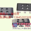 陕建ABG7820摊铺机履带板徐州专业生产商