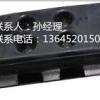 陕建ABG8820摊铺机履带板生产厂家专业报价