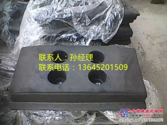 陕建ABG414摊铺机履带板制造工艺上乘