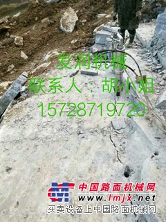 广州佛山采石场岩石劈裂机岩石开石机