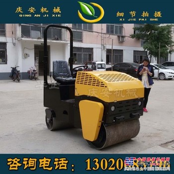 济宁庆安质量达标全液压座驾式振动压路机