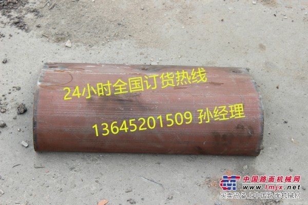 中联LTU120G摊铺机输料底板品质高性价比高