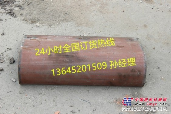 沃尔沃ABG7820摊铺机输料底板各种易损件出售