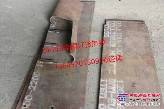 沃尔沃ABG8820摊铺机输料底板是你放心的选择