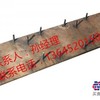 沃尔沃ABG8820摊铺机输料底板是你放心的选择