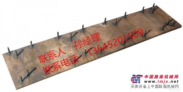 沃尔沃ABG8820摊铺机输料底板是你放心的选择