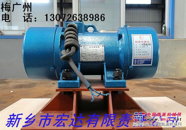 CZQ仓壁振打器(北京TZF-15仓壁振动器) 