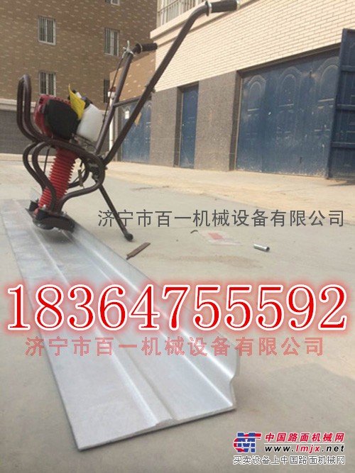  汽油振动尺 手扶振动尺