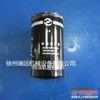 供应徐工装载机配件860113017柴滤器(上柴原厂)