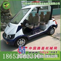 山東青島4座電動巡邏車、高爾夫球車、電動觀光車價格圖片