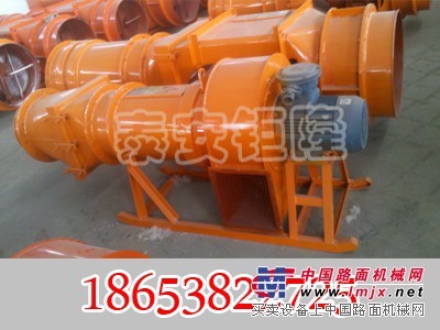 供應(yīng)KCS-230軸流式除塵風(fēng)機(jī)