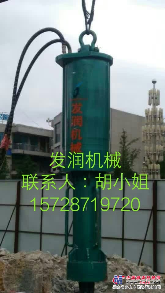 供应 大型机载式液压劈裂机厂家