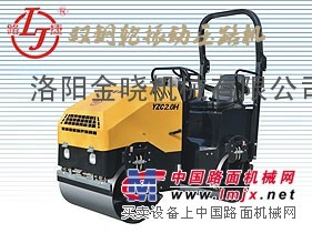 2噸壓路機_YZC2.0H_路捷壓路機_洛陽金曉機械製造