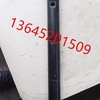 沃尔沃ABG9820摊铺机搅龙轴件件精品