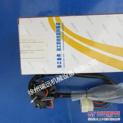供应徐工装载机配件803604585 NY-LJ龙马组合开关