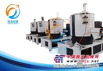 SHRL系列锂电材料专用混合机