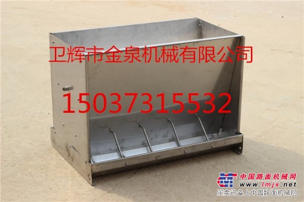 供应_不锈钢双面料槽_厂家