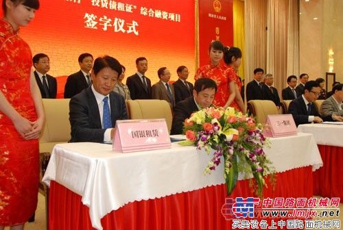 强强联手 三一集团获国银租赁70亿元融资