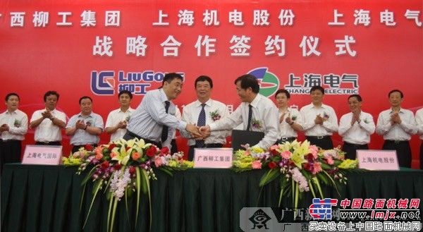柳工收购上海金泰51%股权，进军桩工机械