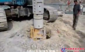 新疆兰新高铁见证中国真正入岩的旋挖钻机