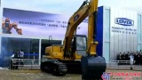 bauma China2010 雷沃重工ETX挖掘機首發—淩波微步