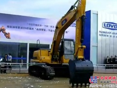 bauma China2010 雷沃重工ETX挖掘机首发—凌波微步