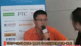 中国路面机械网 采访PPG涂料天津有限公司