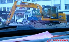 龙工效率王