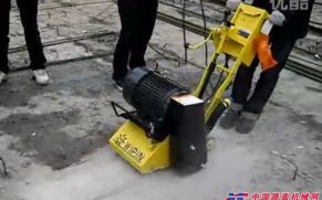 长沙威平机械有限公司现场施工视频