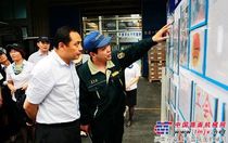 丰富文化内涵   提升软实力—“文化重工调研行”走进山推