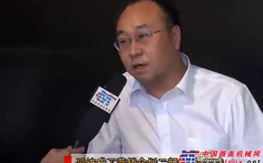 中国路面机械网采访成工营销部 刘曦