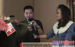 中国路面机械网采访江苏意玛