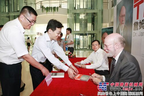 世界精益大师沃麦克三一传道