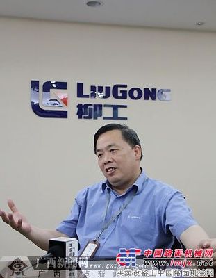 和谐企业贵在职工当家 访柳工集团党委副书记王相民