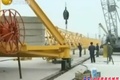 省内最大的塔式起重机在开原组装完成