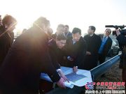三一经历：把厂房建到德国人的家门口