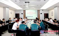 山推召开党建工作和企业文化理论研讨会