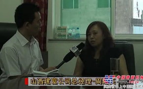 力士德代理商——山西建富工程机械有限公司