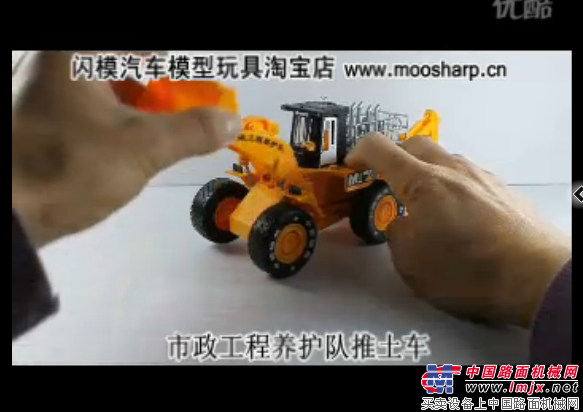 中國機械市政工程養護隊推土車