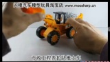 中國機械市政工程養護隊推土車