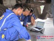徐工重型诚信服务万里行——沈阳站