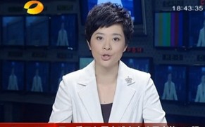 三一重工入围全球上市公司市值500强