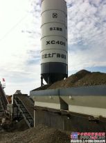 徐工XC400穩定土廠拌——挺立在祖國最西部的廠拌 