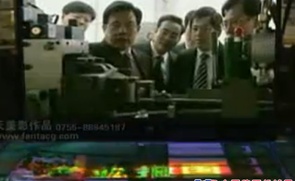 三一重工互动声光电互动沙盘系统